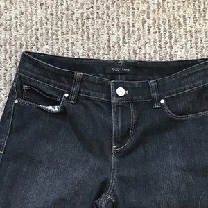 COPY - COPY - WHITE HOUSE BLACK MARKET BLANC BOOT…